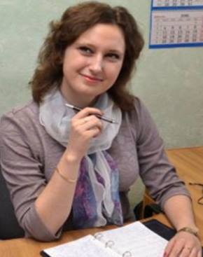 Басікірская Алена Уладзіміраўна