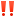знак